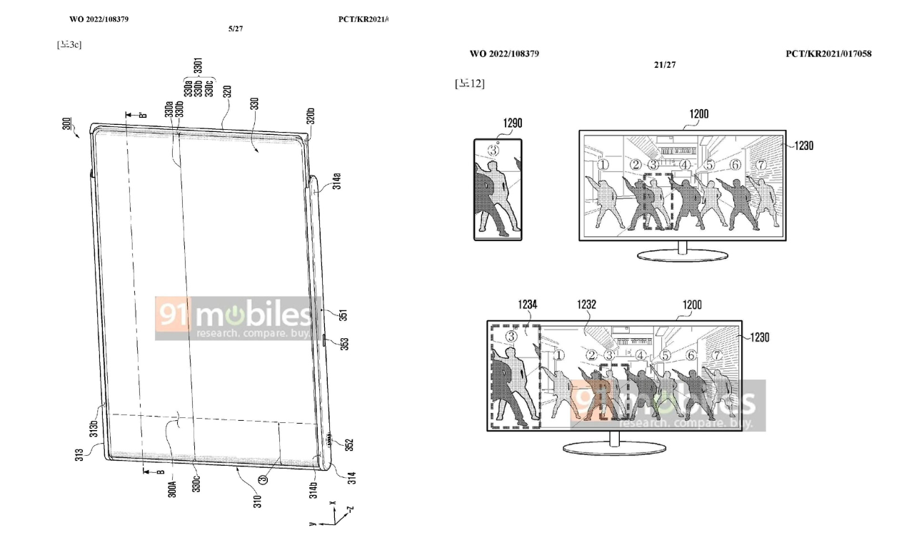 Samsung expandable display patent