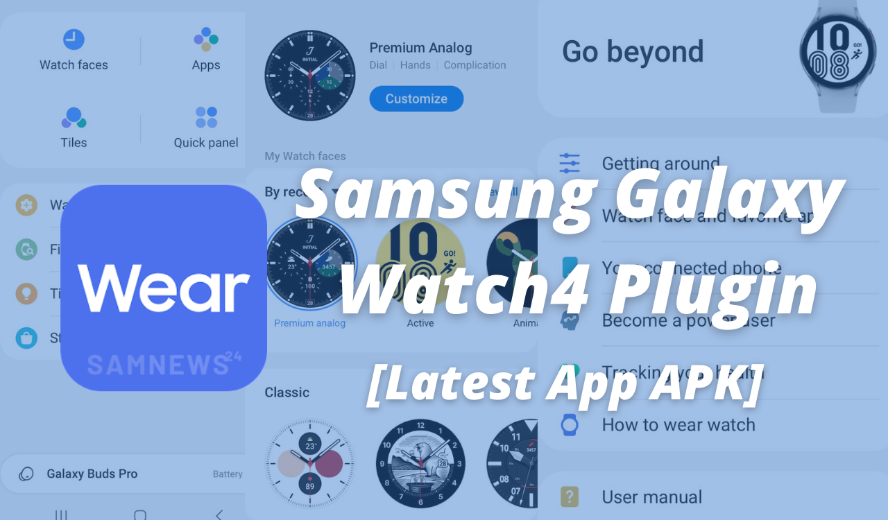 Galaxy Watch4 Plugin latest app update