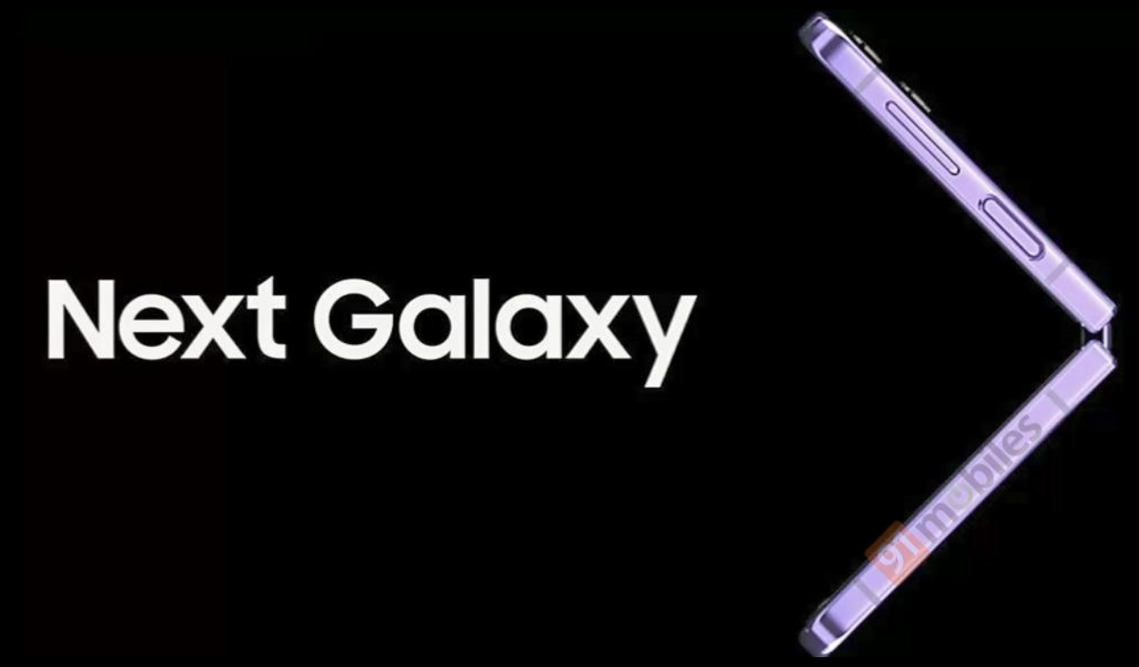 Samsung Galaxy Z Flip 4 Image
