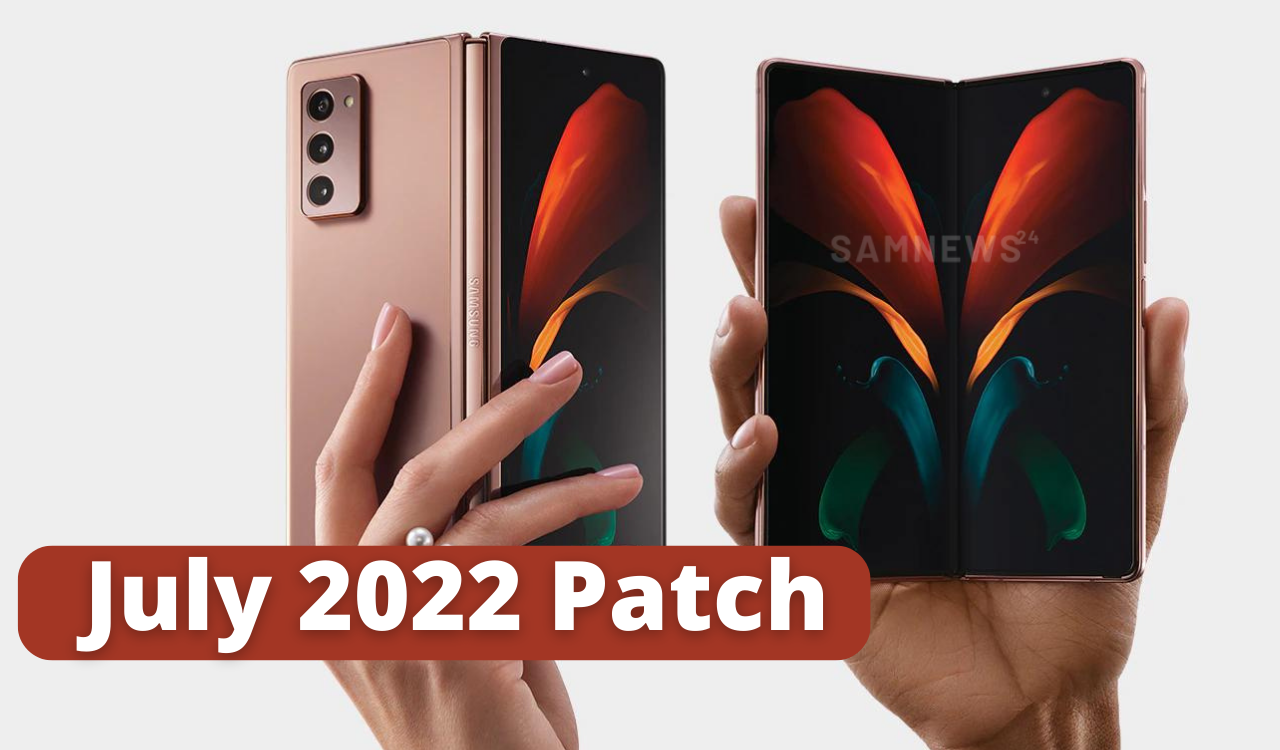 Samsung Galaxy Z Fold 2 July 2022 patch (1)