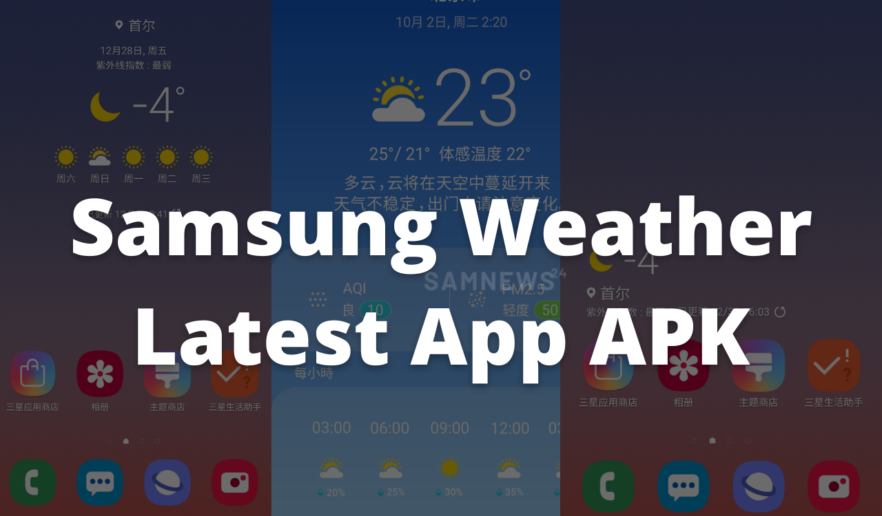 Samsung Weather Latest App APK