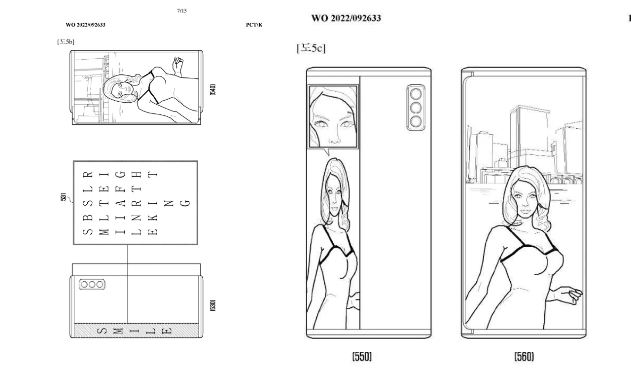 Samsung new rollable patent