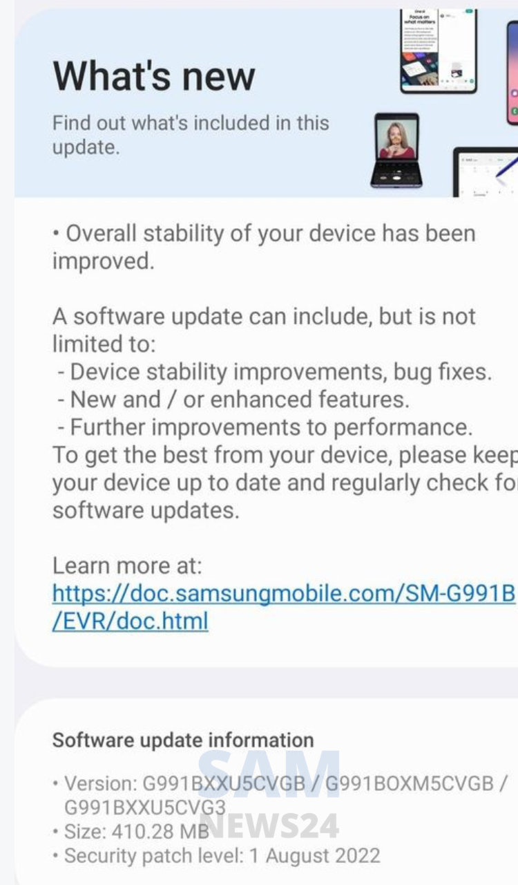 Galaxy S21 EE UK August 2022 patch update