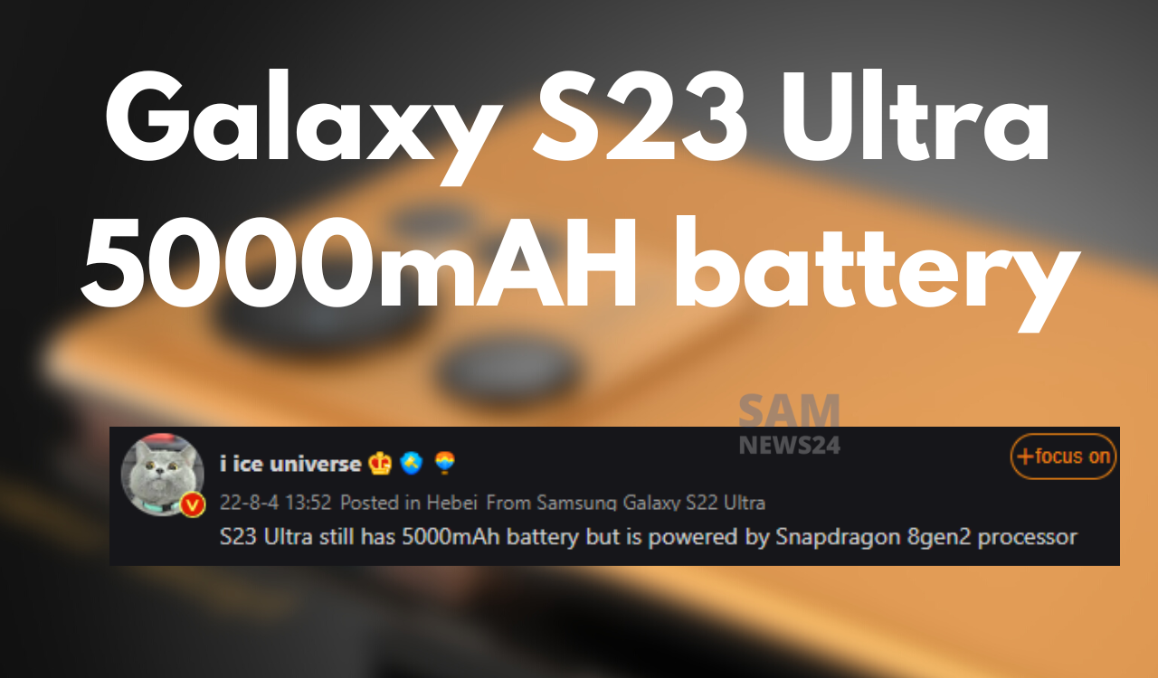 Galaxy S23 Ultra 5000mAh battery, 200MP camera (1)