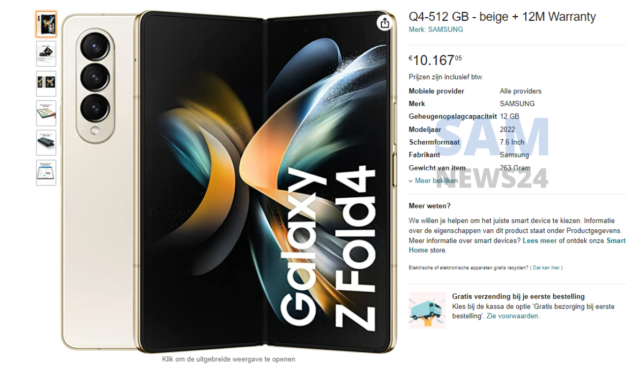 Galaxy Z Fold 4 listed on Amazon Netherlands