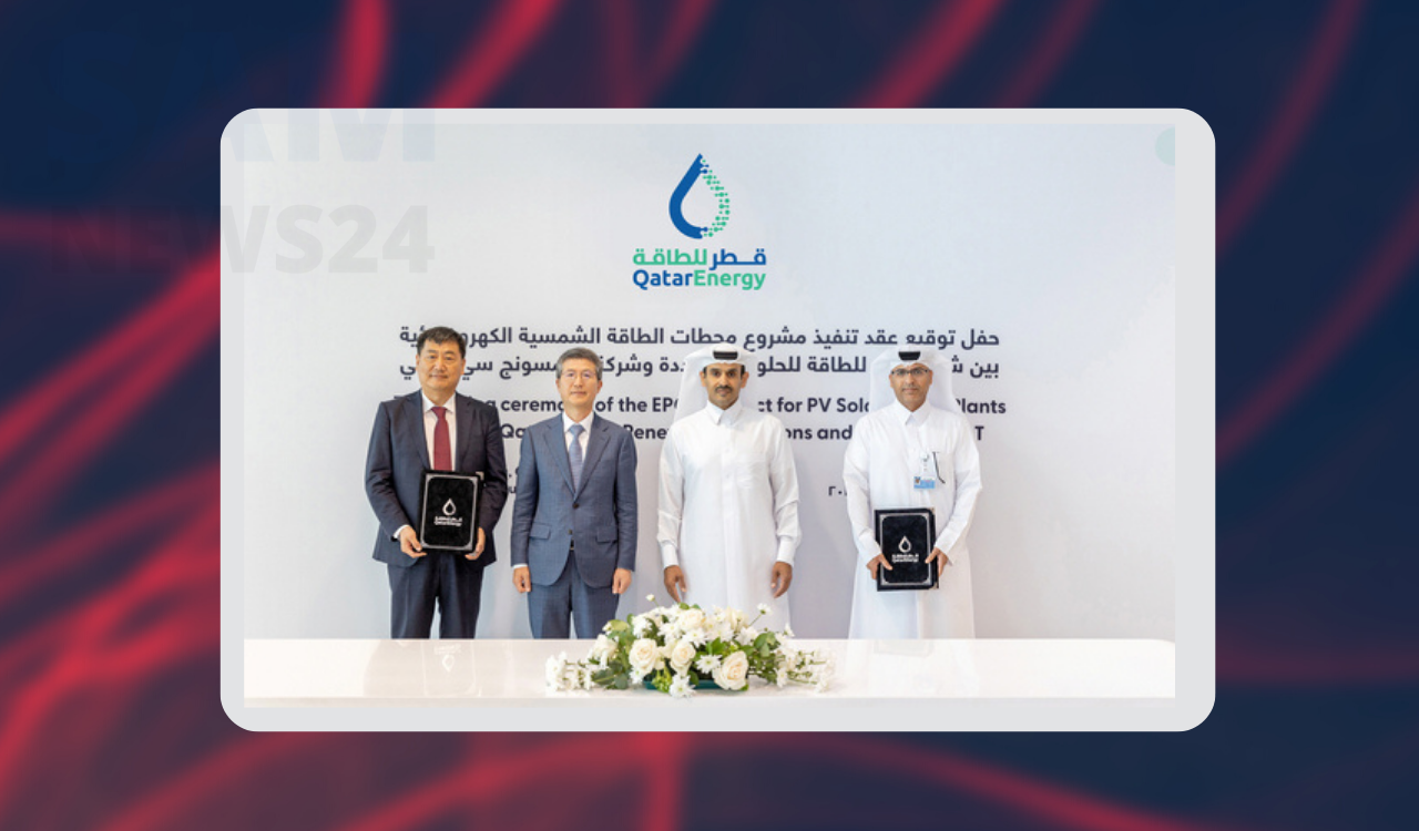 QatarEnergy awards solar power plant contract to Samsung