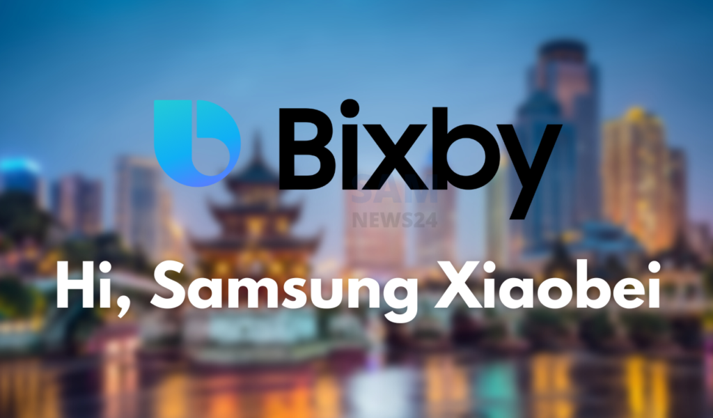 Samsung Bixby adds Chinese wake-up word - Hi, Samsung Xiaobei (2)