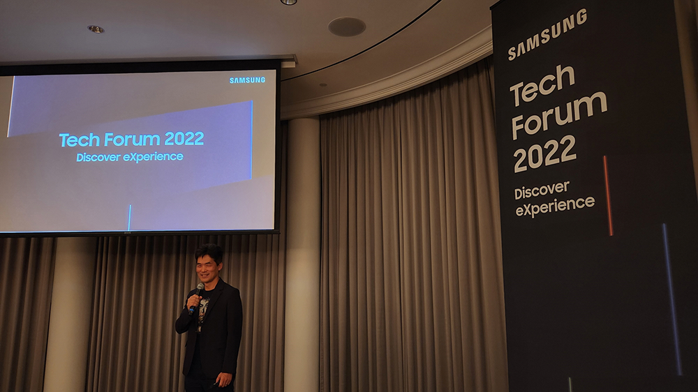 Samsung Tech Forum 2022