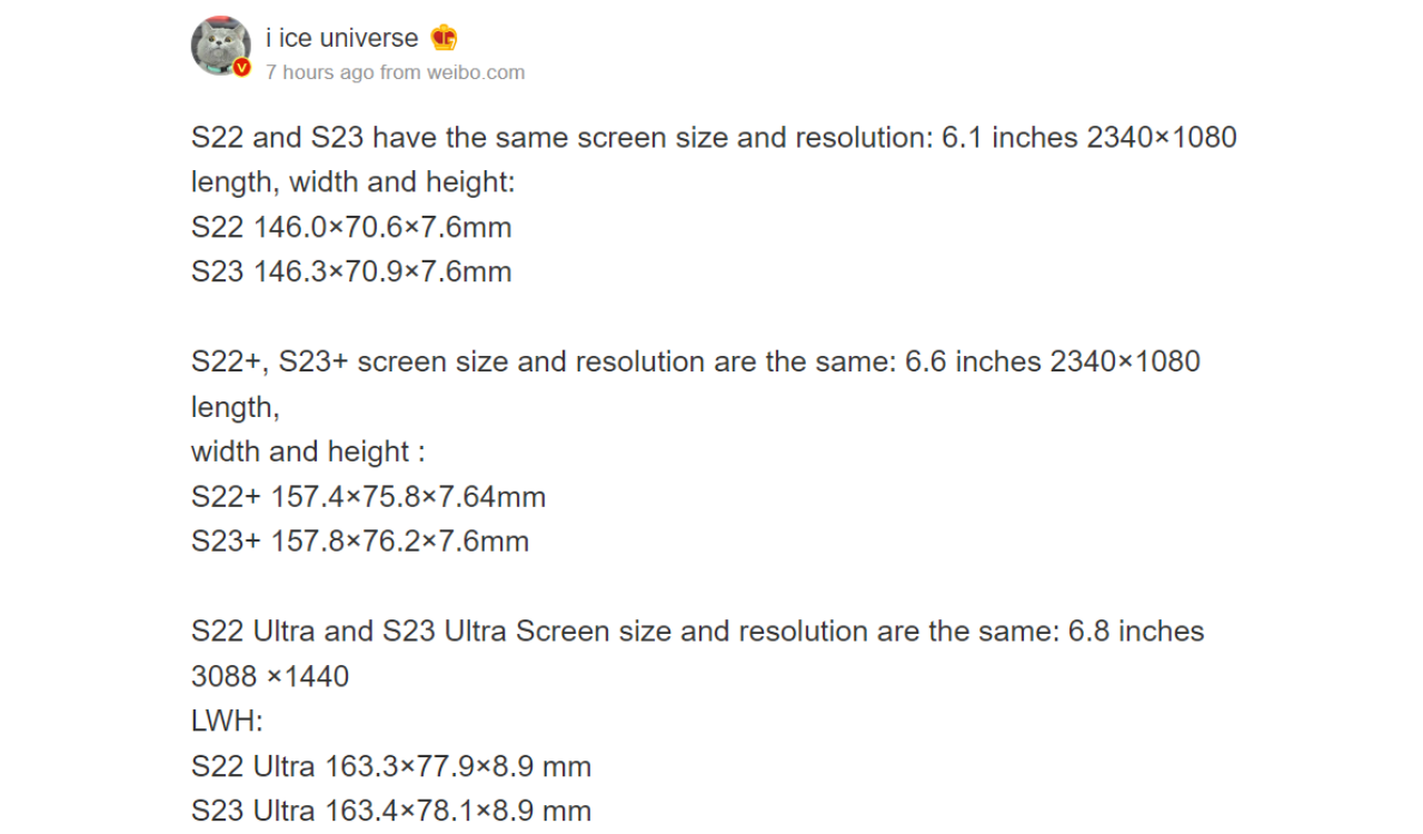 Samsung Galaxy S23 Series screen size specifications leaked