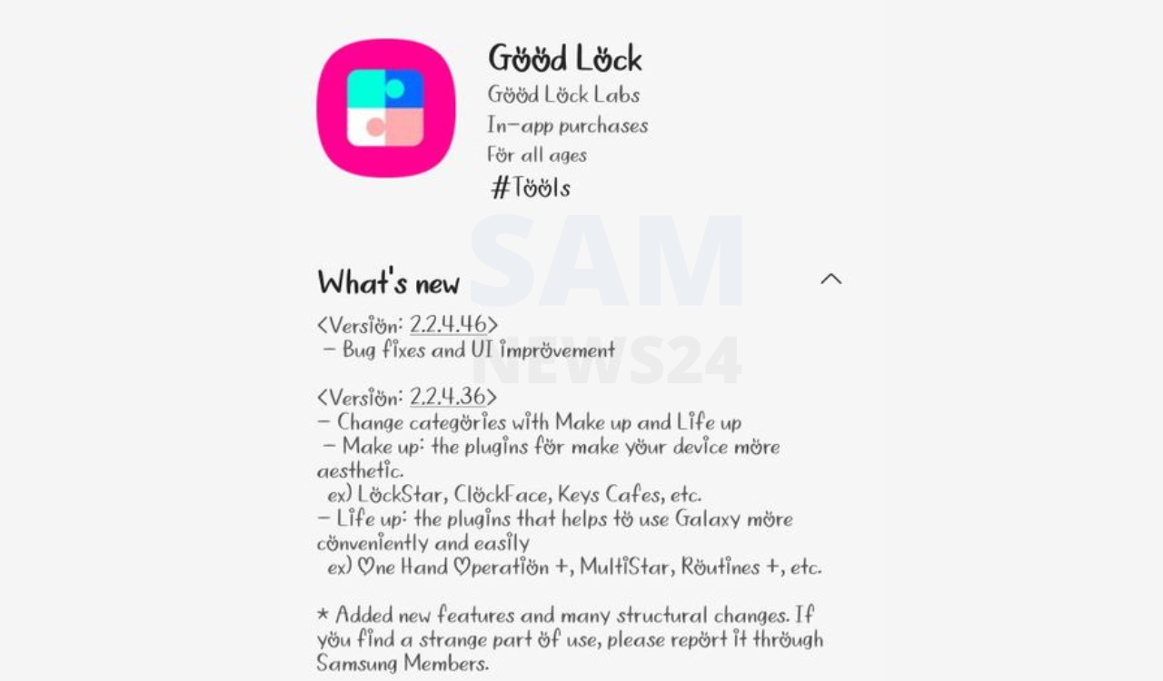 Samsung Good Lock 2.2.4.46