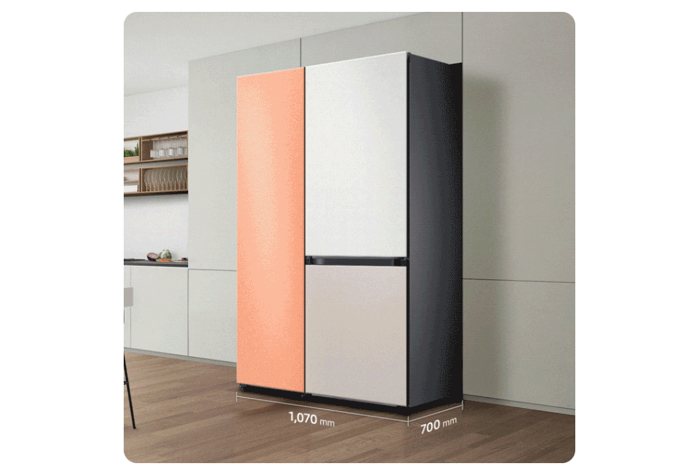 Bespoke 1-door refrigerator