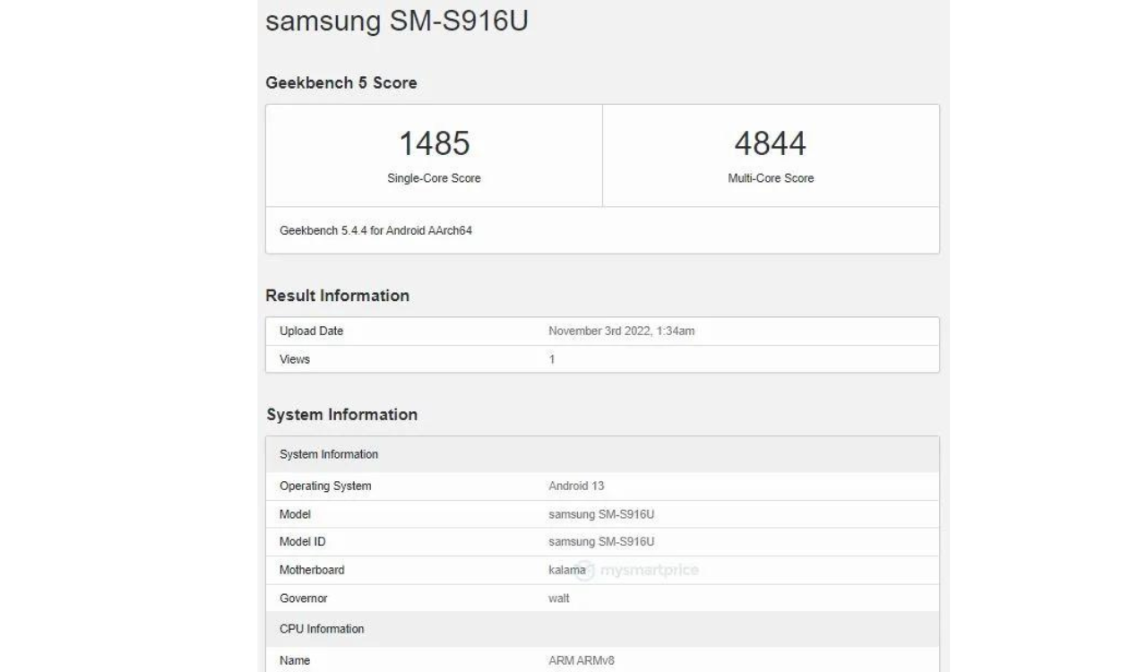 Galaxy S23+ US Variant spotted on Geekbench