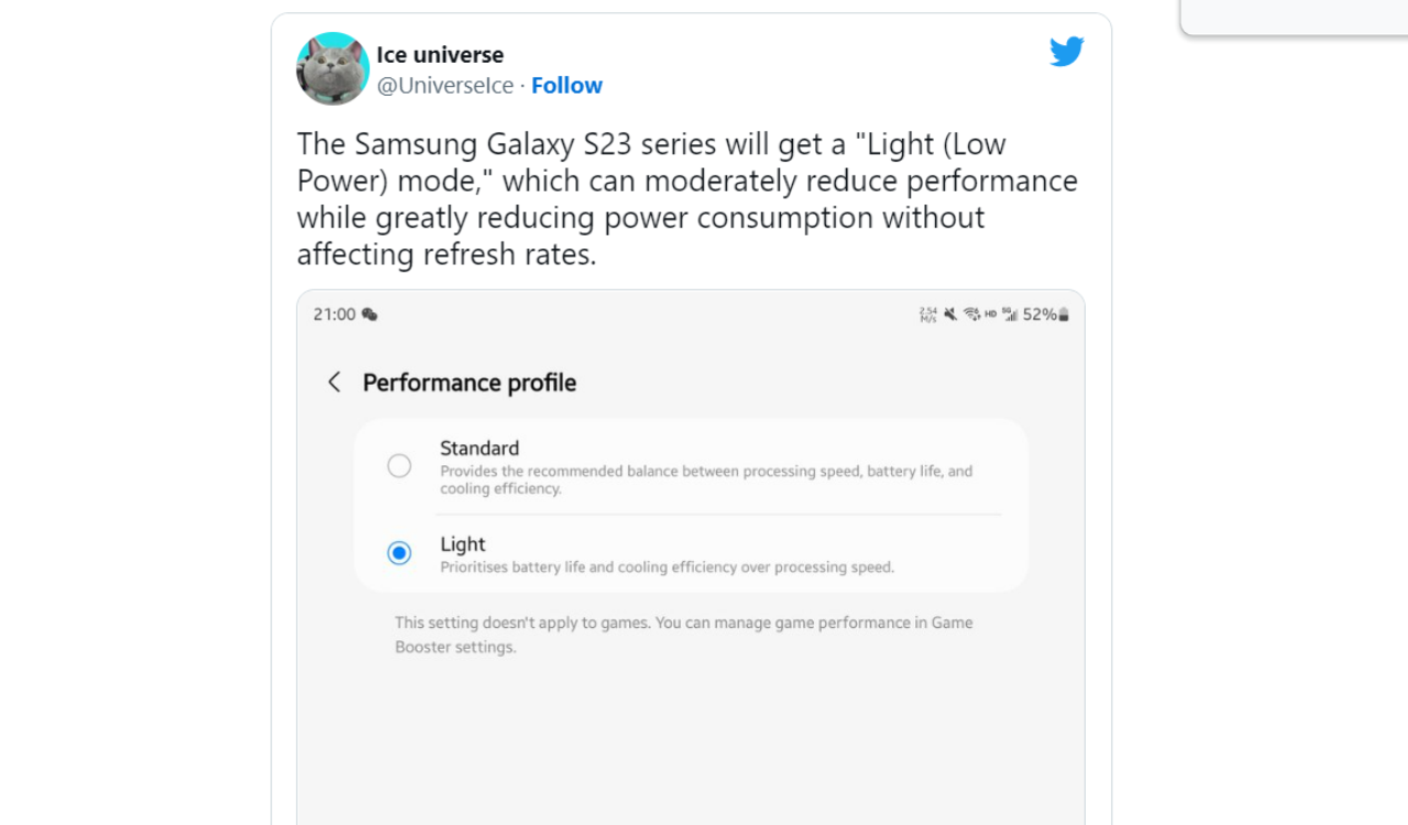 Galaxy S23 series light power mode