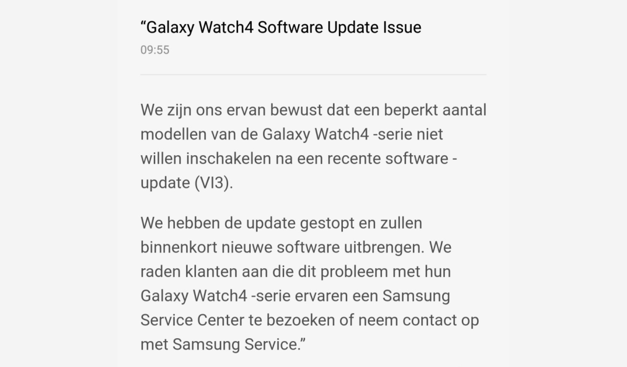 Galaxy Watch 4 update can cause a huge issue