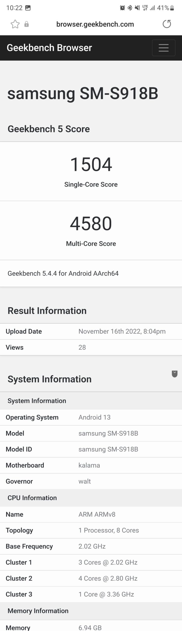 S23 Ultra Snapdragon 8 Gen 2 Global Variant Geekbench