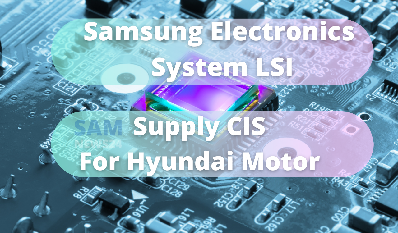 Samsung Electronics System LSI (1)