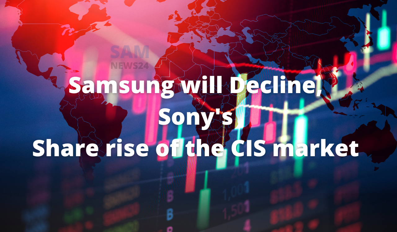 Samsung CIS