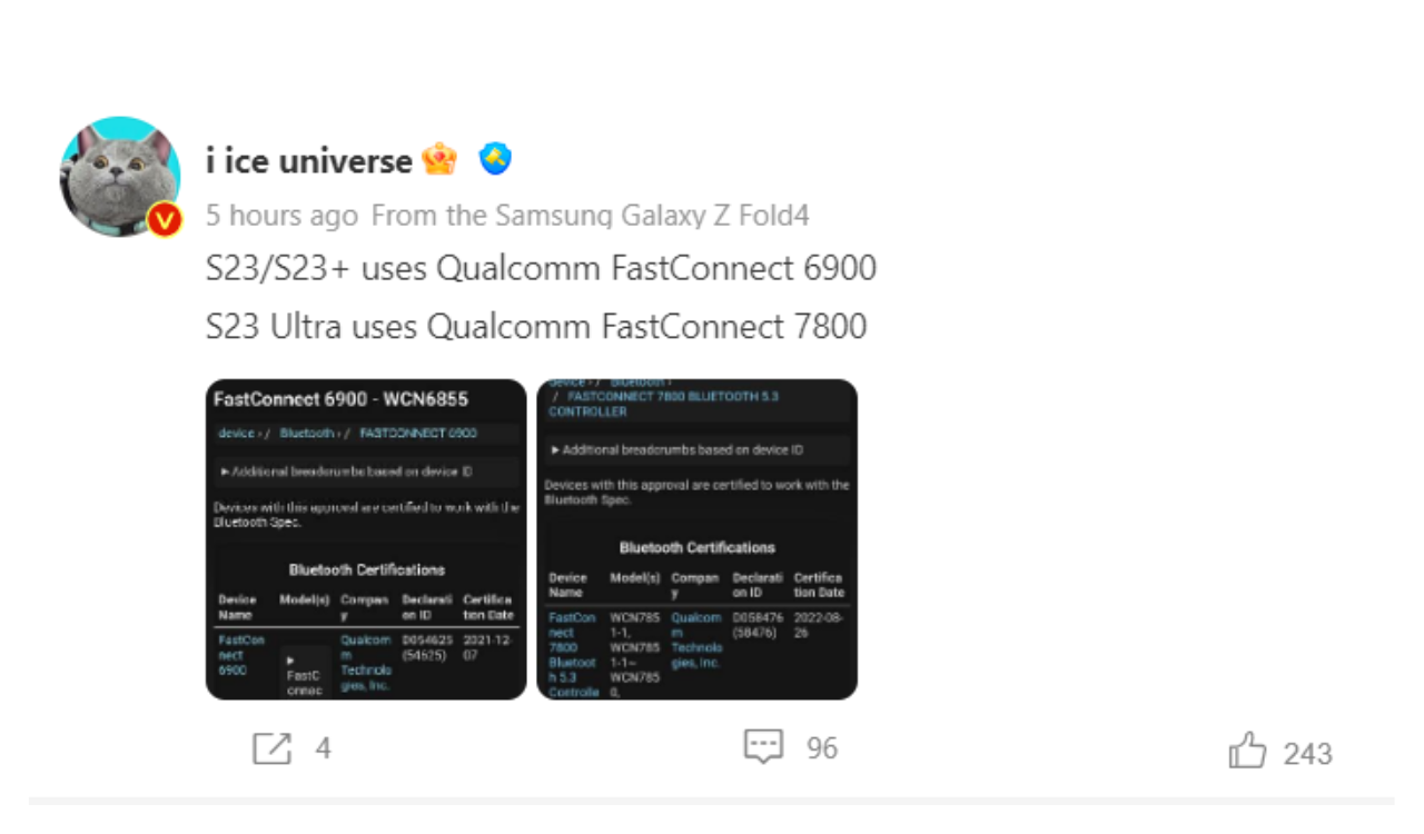 Galaxy S23 Series uses Qualcomm FastConnect