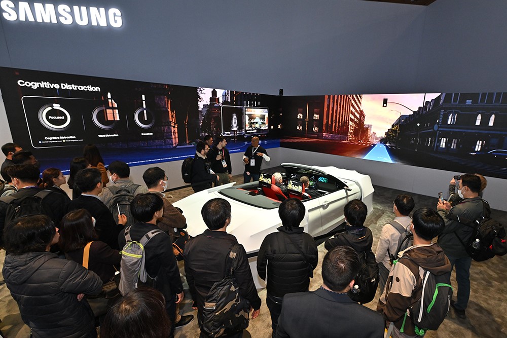 Samsung Booth 4