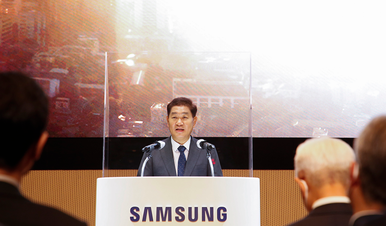 Samsung held 2023 opening ceremony 1