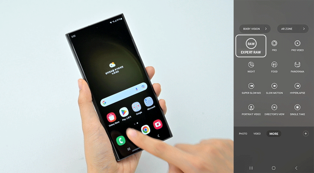 Galaxy S23 Ultra Expert RAW App