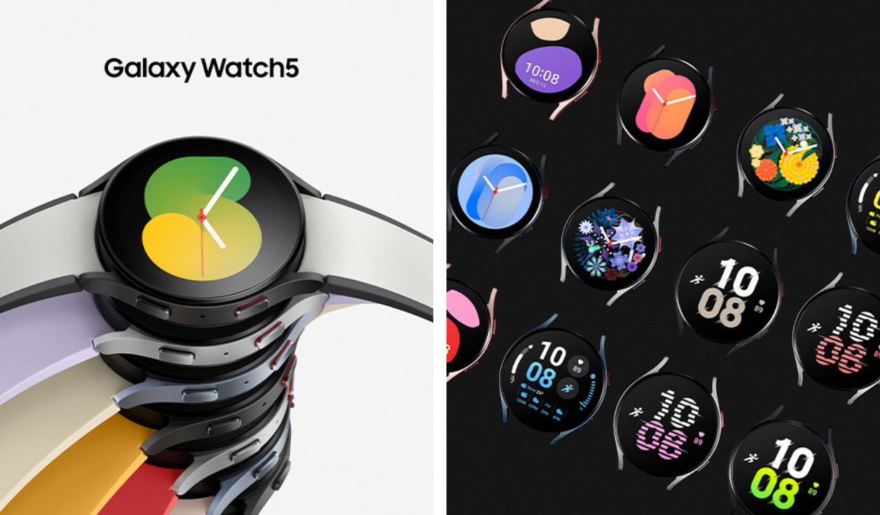 Galaxy Watch 5 Pro February 2023 update