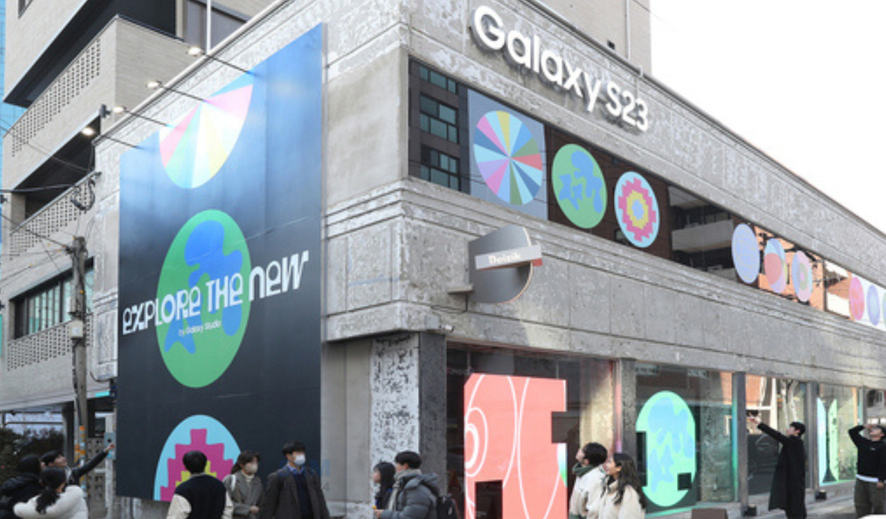 Samsung Galaxy Studio Korea