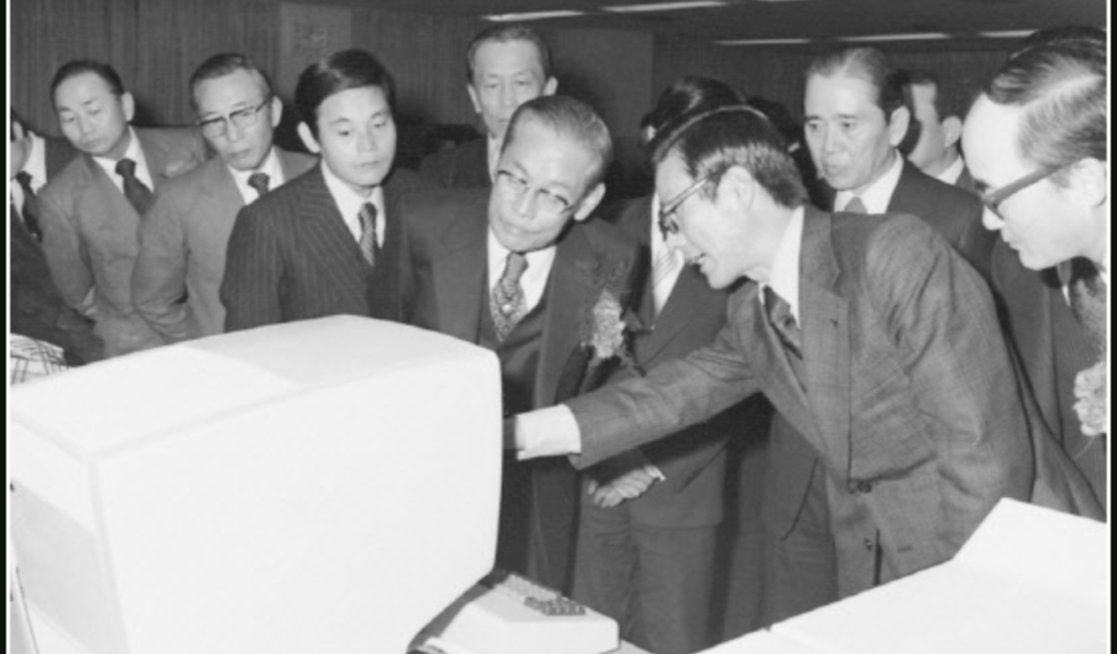 Samsung Marks 40th Anniversary of Tokyo Declaration