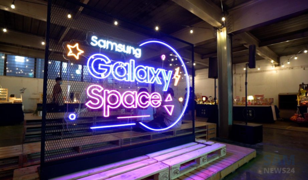 Samsung Galaxy Space