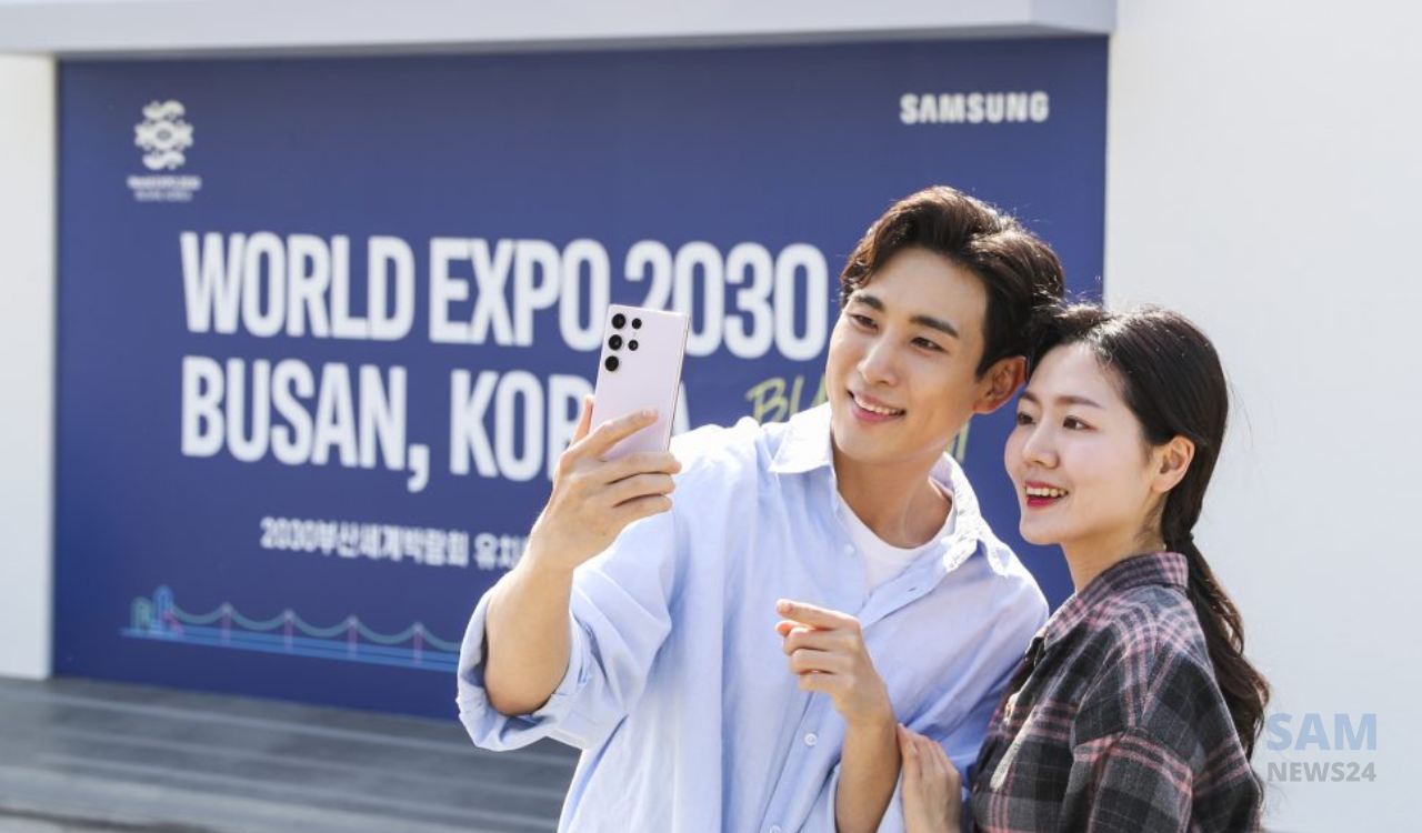 Samsung World Expo 2030 S23 (4)