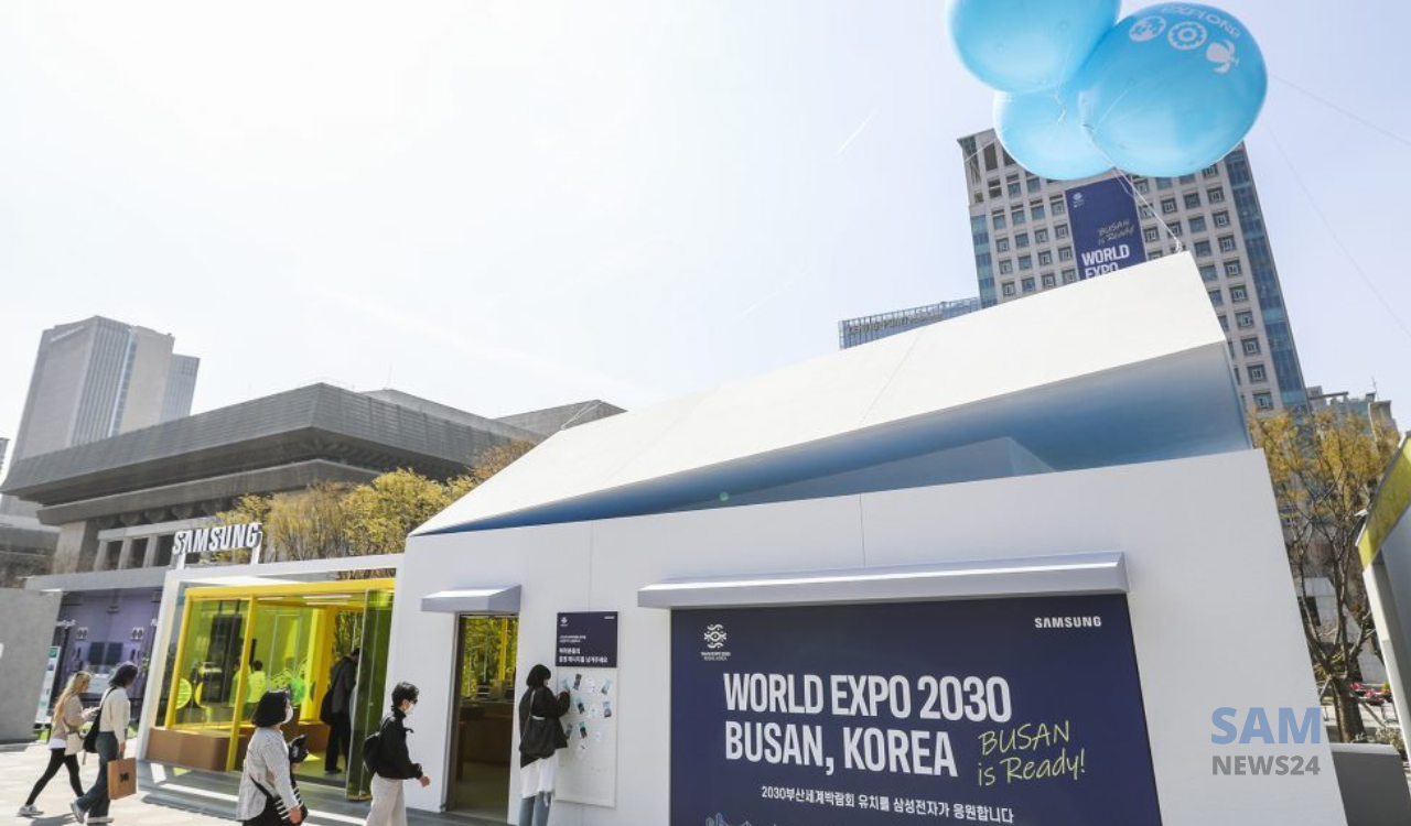 Samsung World Expo 2030 S23 (5)