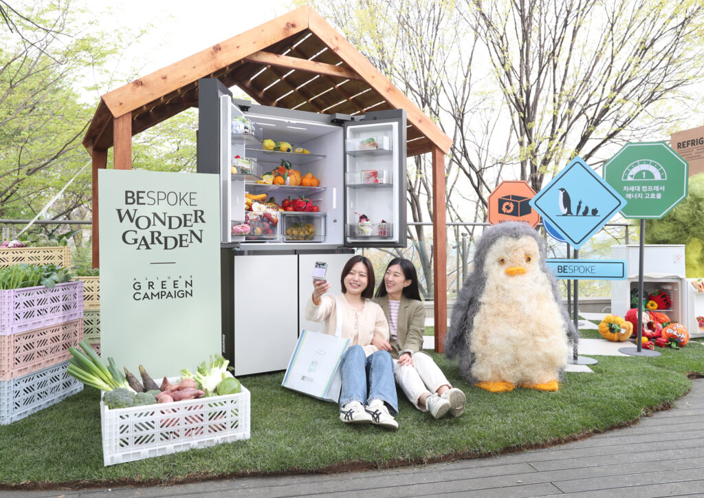 Samsung took part in 2023Allure Green Campaign with the concept of Bespoke Wonder Garden
