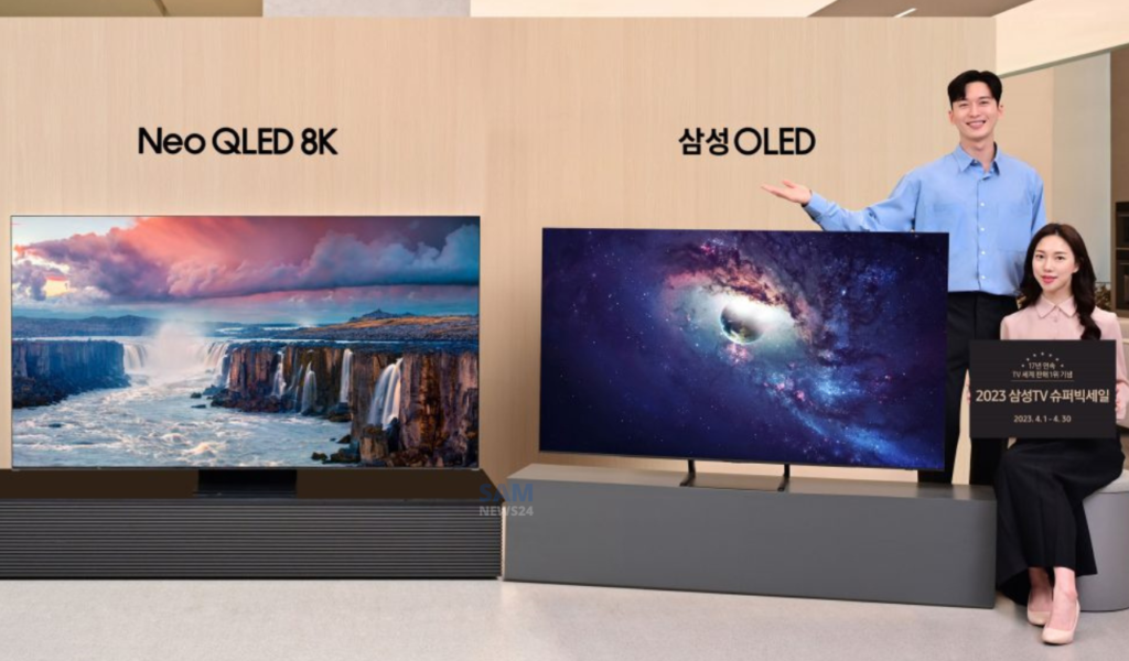 2023 Samsung TV Super Big Sale