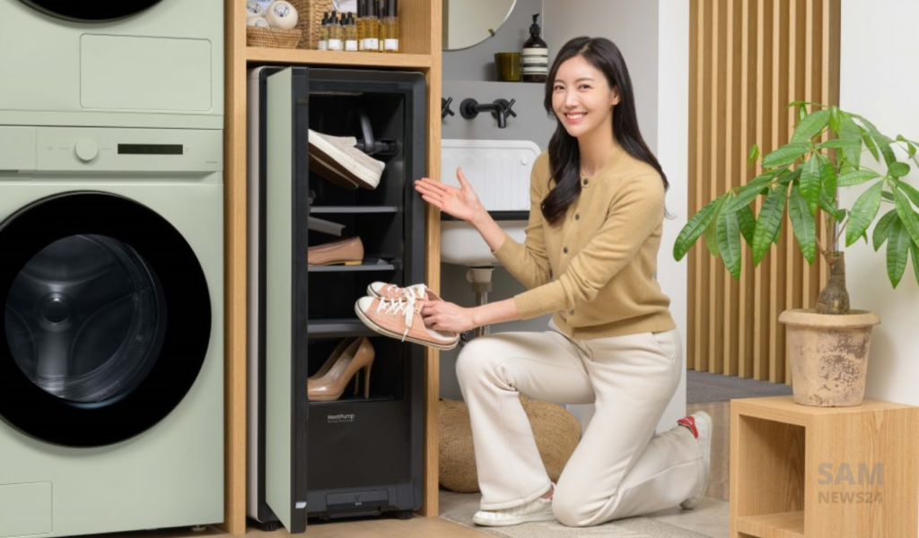 Samsung 2023 Bespoke Shoe Dresser