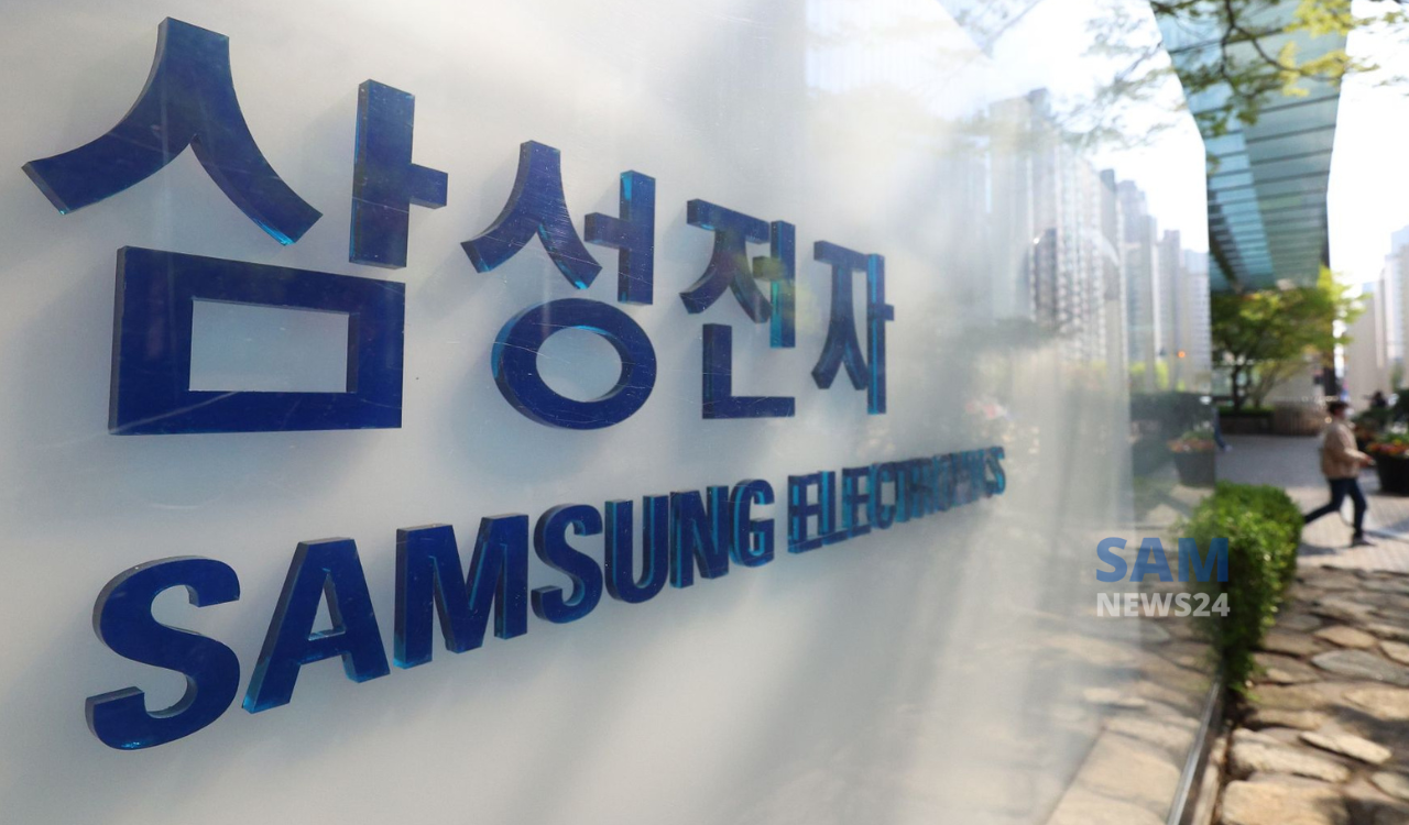 Samsung Electronics News