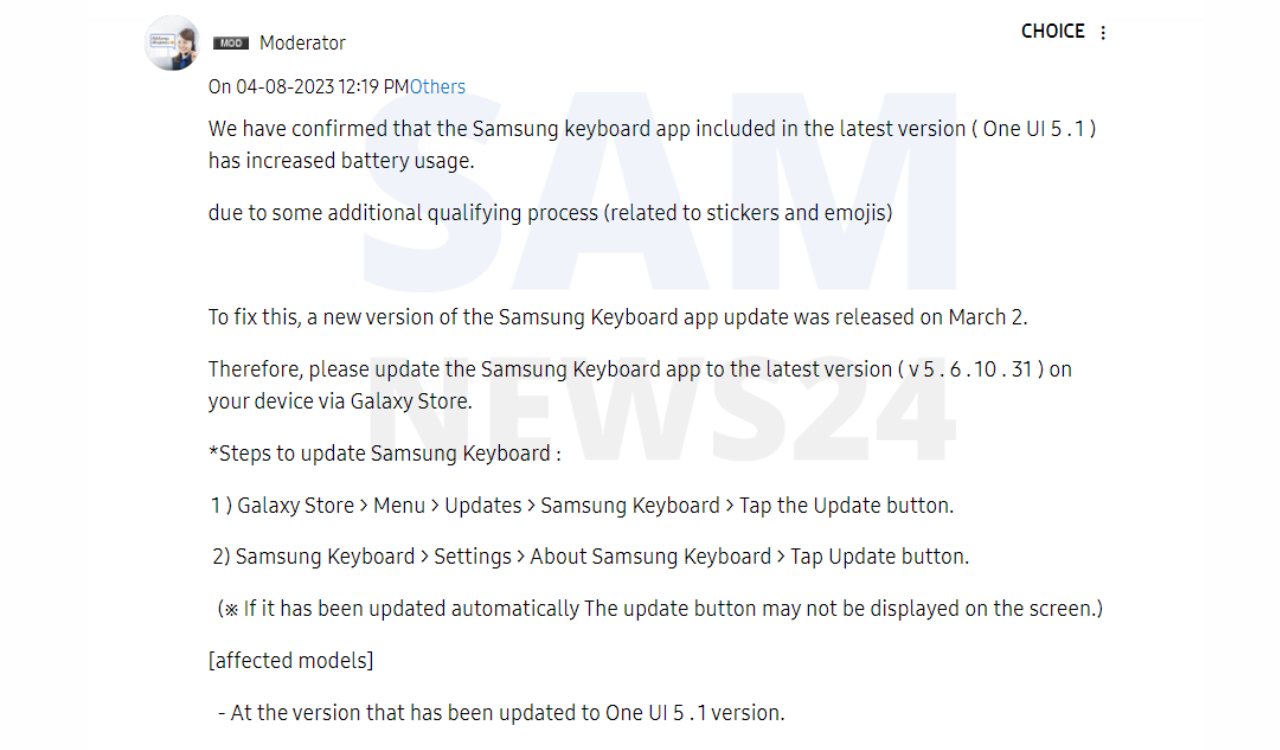 Samsung confirms keyboard app causes One UI 5.1 battery drain issue