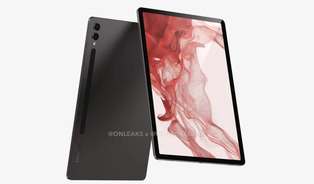 Galaxy Tab S9 Plus and Tab S9 Ultra charging capabilities revealed (1)