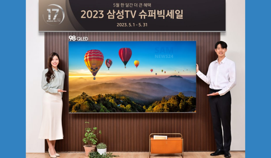 Samsung Electronics inaugurate '2023, 5 Samsung TV Super Big Sale' (1)