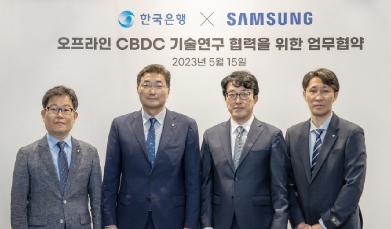 Samsung contributing to the development of central bank digital currency