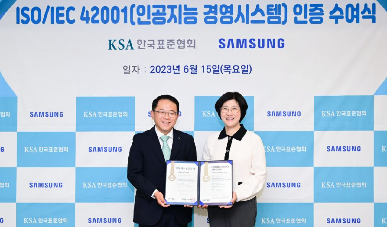Samsung Home Appliances Division certified