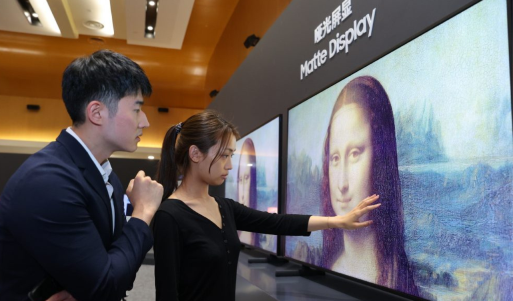 Samsung introduces new technology for 2023 TVs