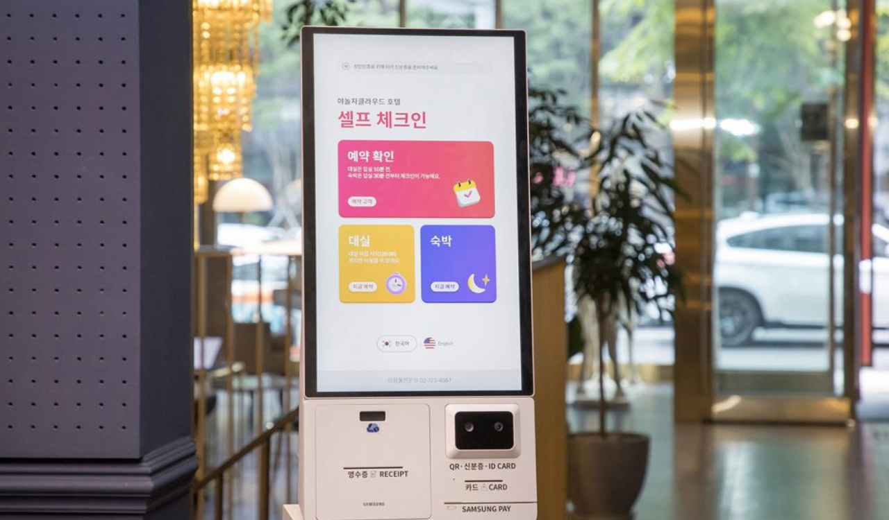 Samsung launches Samsung Kiosk, a smart ordering solution powered by Windows OS in Korea