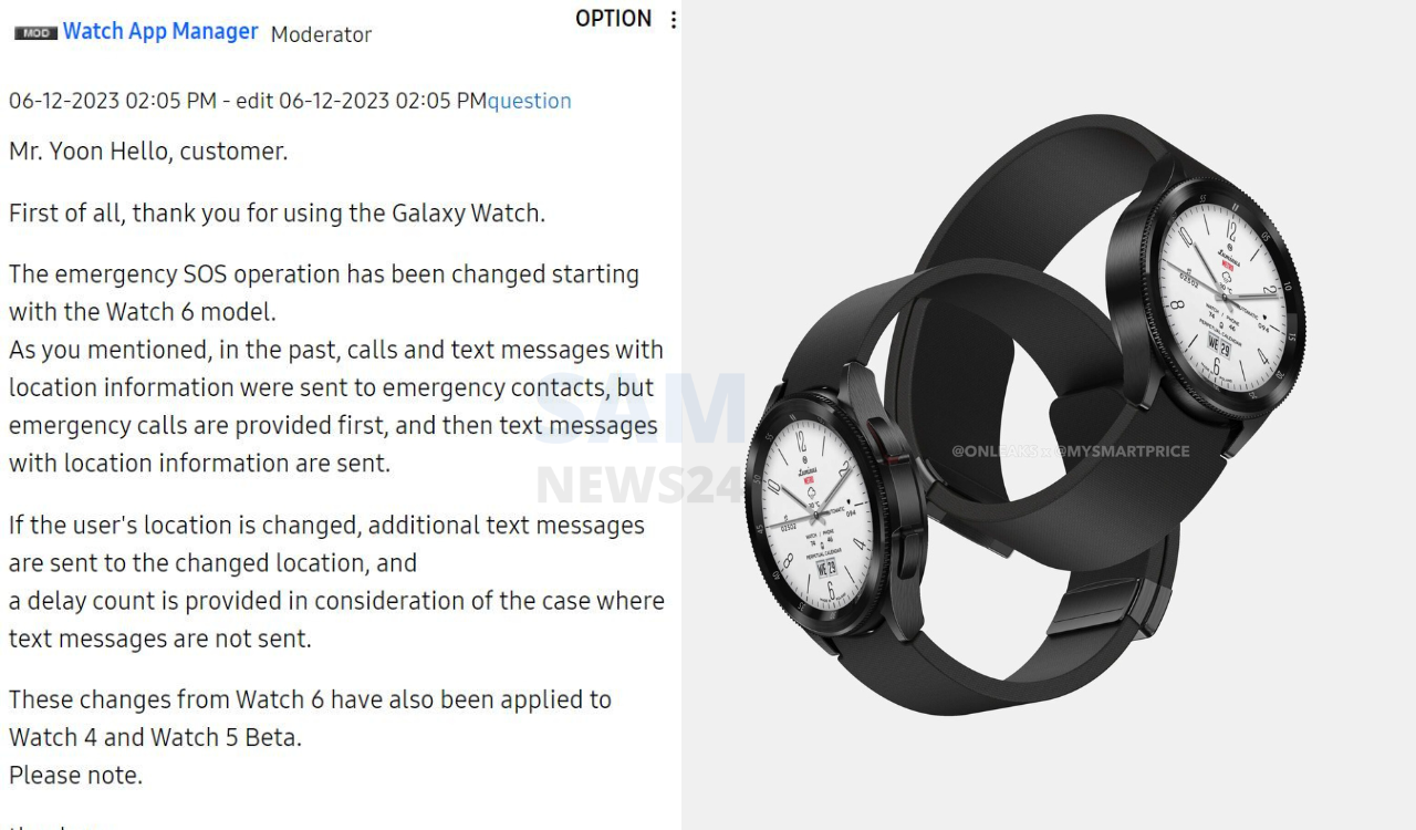 Samsung to improve SOS function from Galaxy Watch 6