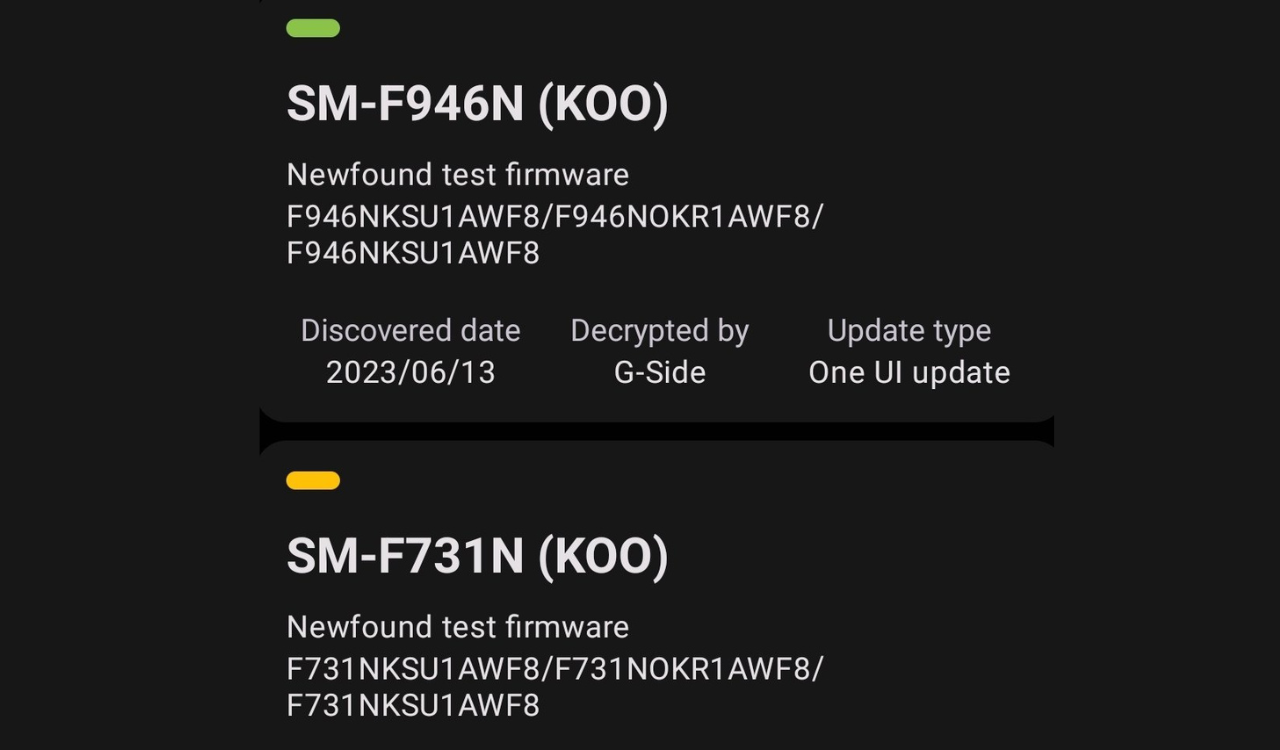 Z Fold 5 and Z Flip 5 new firmware