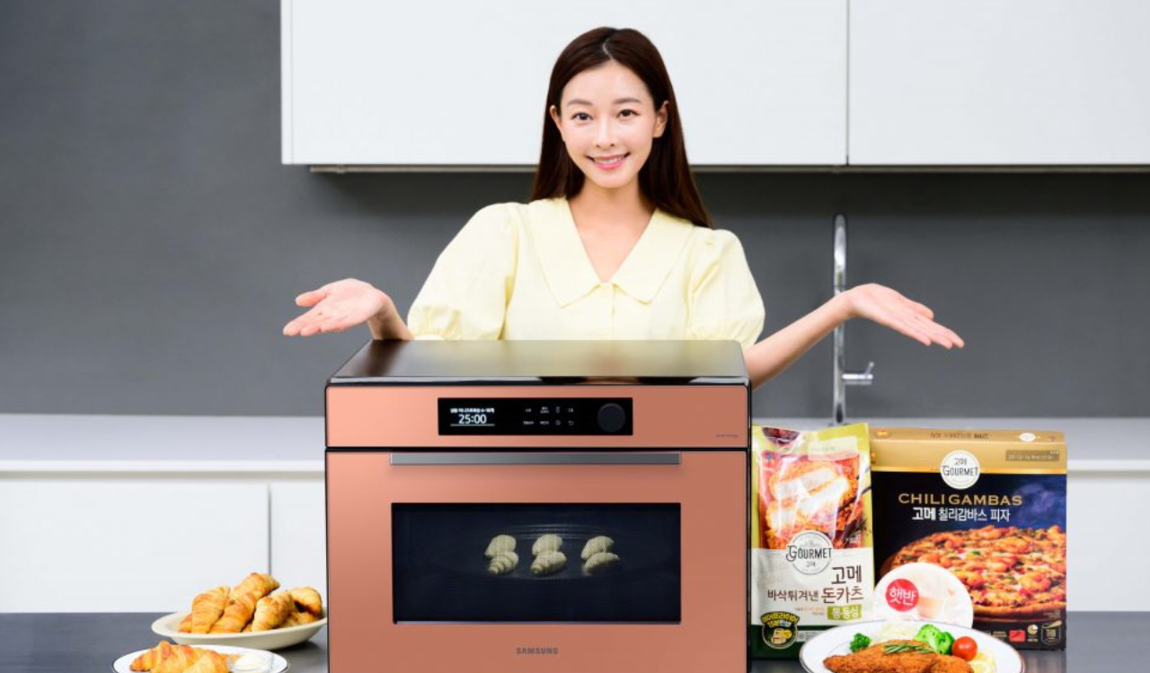 Samsung Bespoke Oven