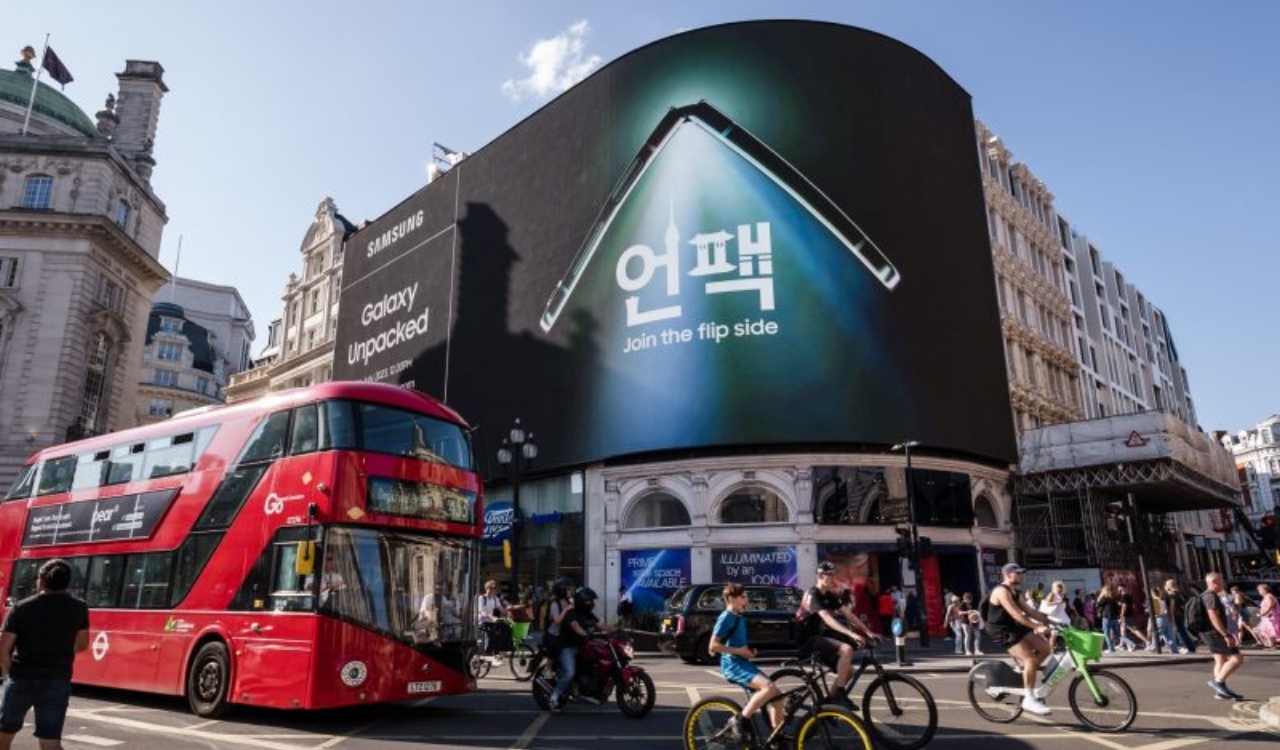 Samsung started outdoor advertising for July 2023 Unpacked Event (2)