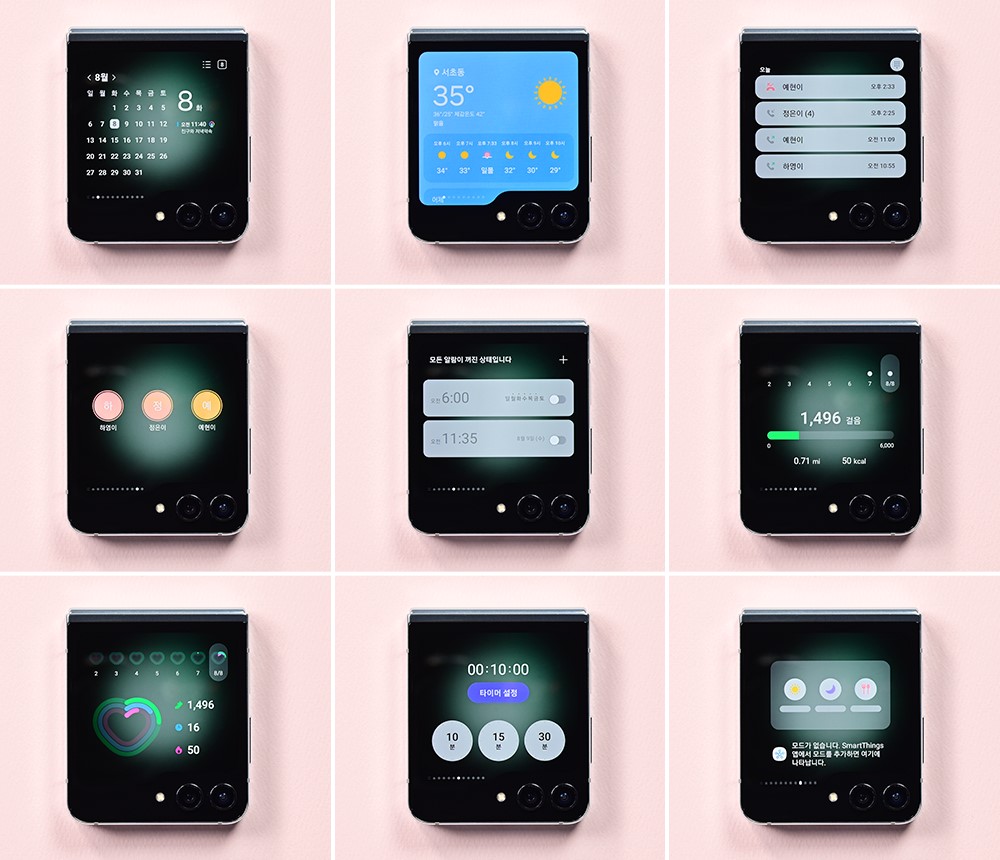 Examples of various widgets in the Galaxy Z Flip 5 Flex window.