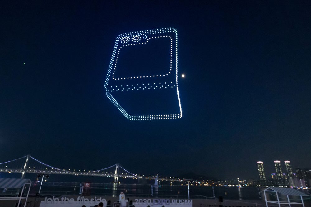 Samsung used 600 Drones for Z Flip 5 and Fold 5 Light Show 1