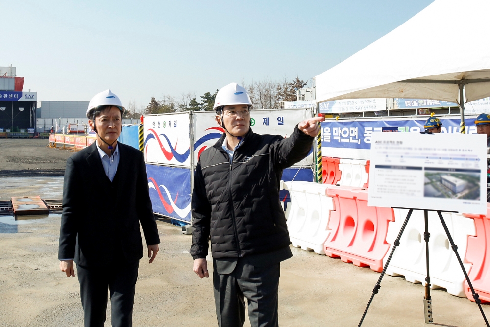 Samsung Chairman visit