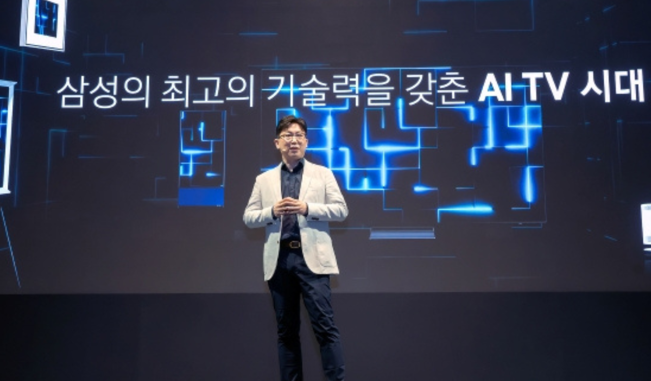 Samsung AI TV